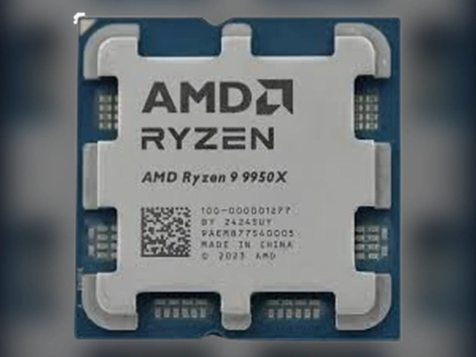 AMD Ryzen 9 9950X (4.3 GHz / 5.7 GHz) Tray